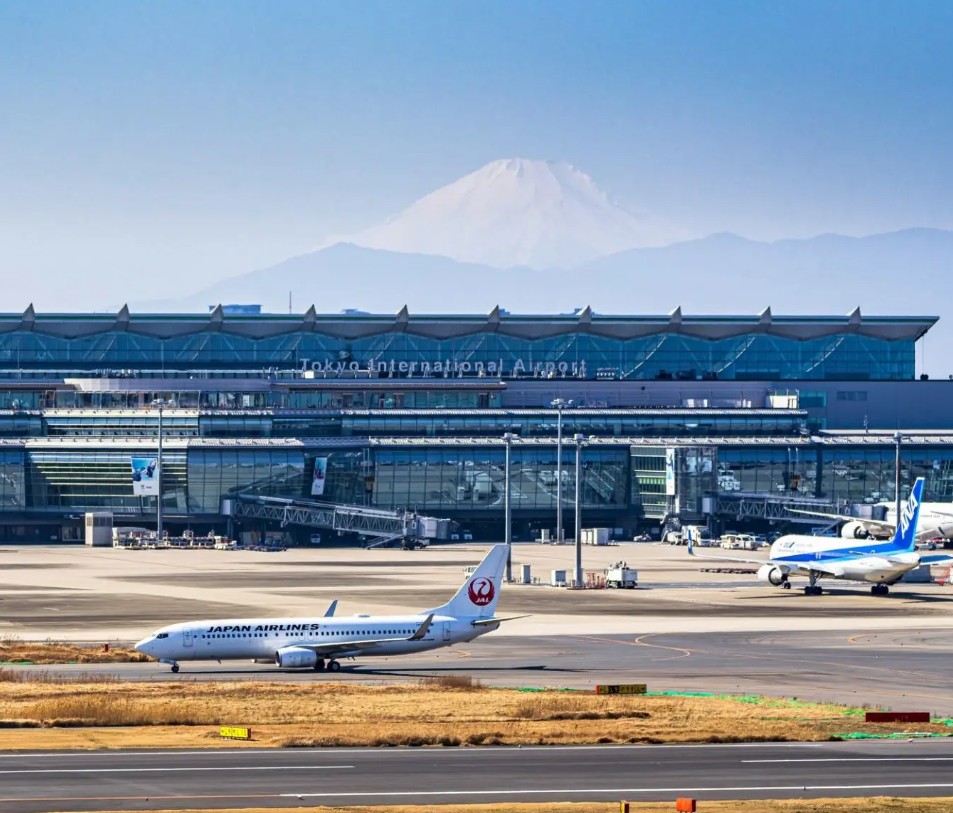 Tokyo Haneda Airport